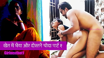 Hindi speaking brother and friend indulge in dirty talk and sex on a farm